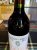 Vega Sicilia, Valbuena, Ribera del Duero DO