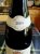 Alain Hudelot-Noellat, Vosne-Romanee Premier Cru, Les Beaux Monts