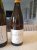 3 Spanish Albarino