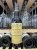 Osborne, Oloroso Rare Solera BC 200 Sherry