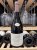 Domaine Arlaud, Charmes-Chambertin Grand Cru