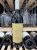 First Drop, Fat Of The Land Seppeltsfield Shiraz, Barossa Valley