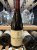 Marc Roy, Gevrey-Chambertin, Clos Prieur