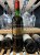 Chateau Palmer 3eme Cru Classe, Margaux