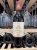 Les Forts de Latour, Pauillac