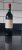 Chateau Cissac, Haut-Medoc
