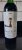 Chateau Clerc Milon 5eme Cru Classe, Pauillac