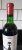 Chateau Clerc Milon 5eme Cru Classe, Pauillac