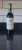 Chateau Haut-Batailley 5eme Cru Classe, Pauillac