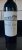 Chateau Pontet-Canet 