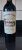 Chateau Picque Caillou, Rouge, Pessac-Leognan