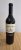 Ramon Bilbao, Reserva, Rioja