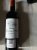 Chateau Haut de la Becade, Pauillac