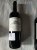 Chateau Barreyres, Haut-Medoc