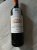 Chateau Larose Perganson, Haut-Medoc