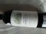 Fleur de Fonplegade, Saint-Emilion Grand Cru