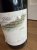 Patrick & Christophe Bonnefond, Cote Rotie