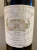 Chateau Margaux Premier Cru Classe, Margaux