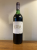 Chateau Margaux Premier Cru Classe, Margaux