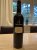 Simonsig, Merindol Syrah, Stellenbosch