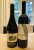 2 aged Iberian wines 
