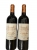 Les Tourelles de Longueville, Pauillac