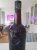 Vintage bottle of Avery & Co Supreme Very Finest Tawny Port