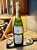 Philippe Fourrier, Reserve Brut, NV