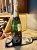 Forget-Chemin, Carte Blanche Brut, Champagne