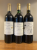 Chateau La Croix du Casse, Pomerol