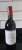 Chateau Guillot Clauzel, Pomerol