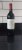 Chateau Guillot Clauzel, Pomerol