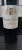 Chateau Bonalgue, Pomerol