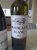 Brunier (Vieux Telegraphe), Chateauneuf-du-Pape, Crau Blanc & 3 other French white