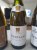 Brunier (Vieux Telegraphe), Chateauneuf-du-Pape, Crau Blanc & 3 other French white