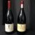 BOSCHKLOOF, Syrah, Stellenbosch and LANDSKROON, Syrah, Stellenbosch