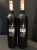 RADFORD DALE, Vinum Cabernet Sauvignon, Stellenbosch 