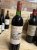 Domaine de Chevalier, Rouge Cru Classe, Pessac-Leognan