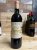 Vieux Chateau Certan, Pomerol