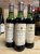 CVNE, Gran Reserva Imperial, Rioja