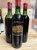 Chateau Palmer 3eme Cru Classe, Margaux