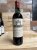 Chateau Leoville Las Cases 2eme Cru Classe, Saint-Julien