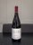 Jean-Luc Jamet, Cote Rotie, Terrasses