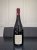 La Pousse d'Or, Bonnes Mares Grand Cru