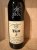 Pott, Incubo Cabernet Sauvignon, Napa Valley