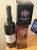 Taylor's, Late Bottled Vintage Port