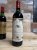 chateau mouton baronne philippe a hommage