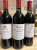 penfolds collection x 3