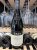 Gaja, Sori San Lorenzo, Barbaresco DOCG