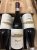 Vietti, Barolo, Rocche 